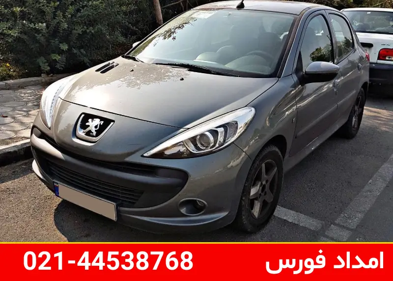 امداد خودرو 207 تهران