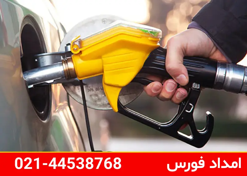 سوخت رسانی در اتوبان حکیم