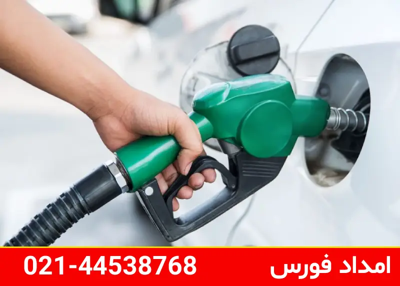 سوخت رسانی در اتوبان همت