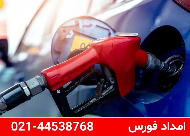 سوخت رسانی در اتوبان یادگار امام