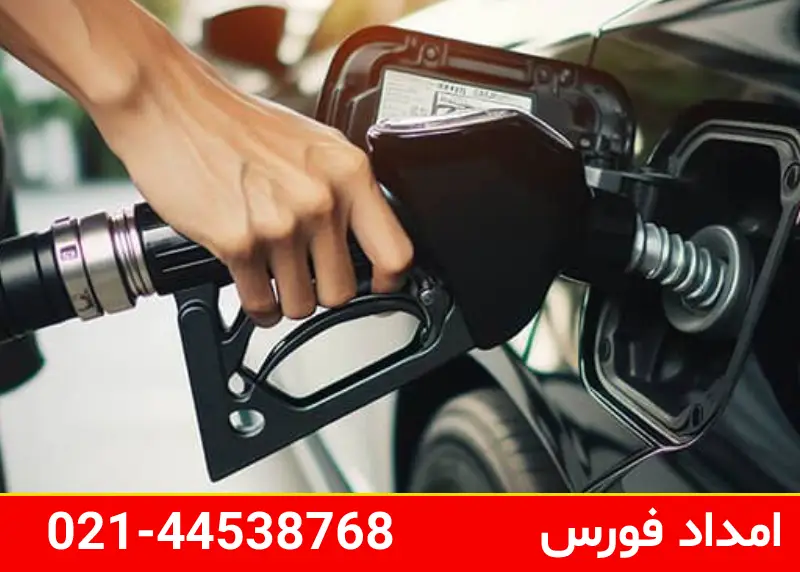 سوخت رسانی در اتوبان آزادگان